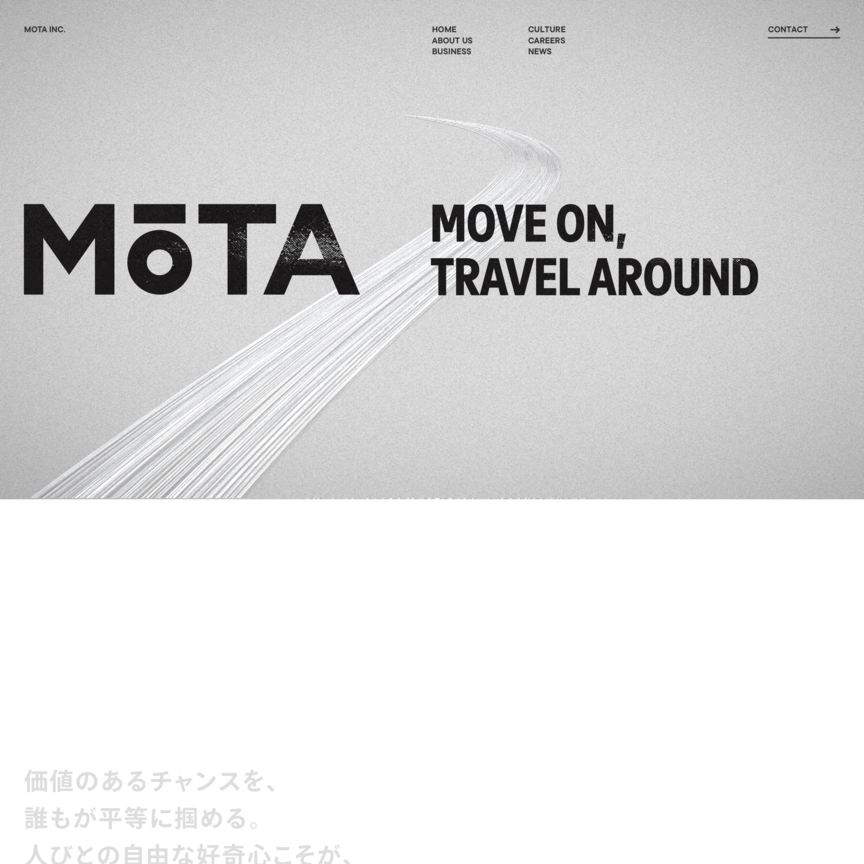 株式会社MOTAのWebサイトデザイン