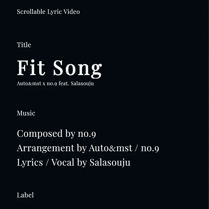 Fit SongのWebサイトデザイン