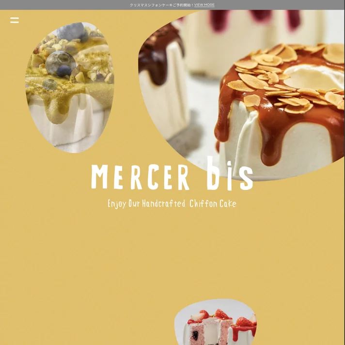 MERCER bisのWebサイトデザイン