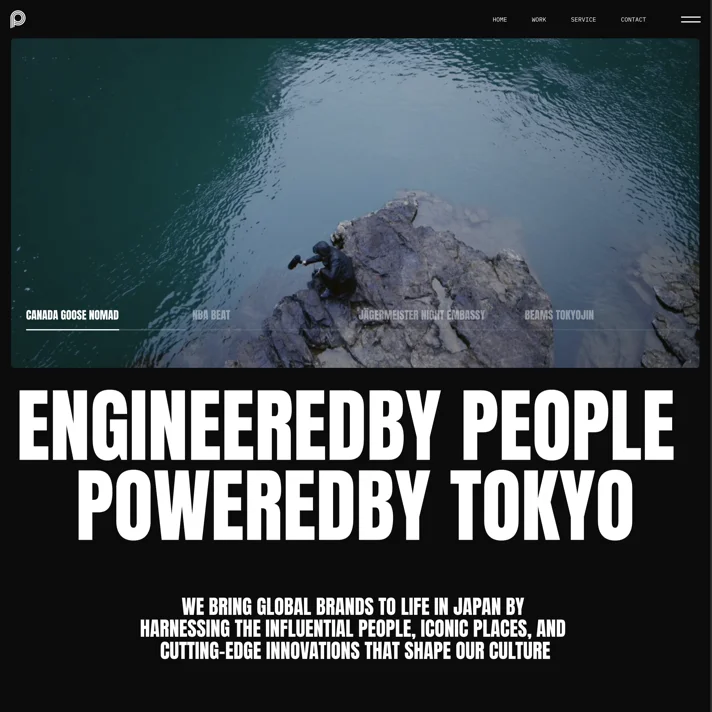 poweredby.tokyoのWebサイトデザイン