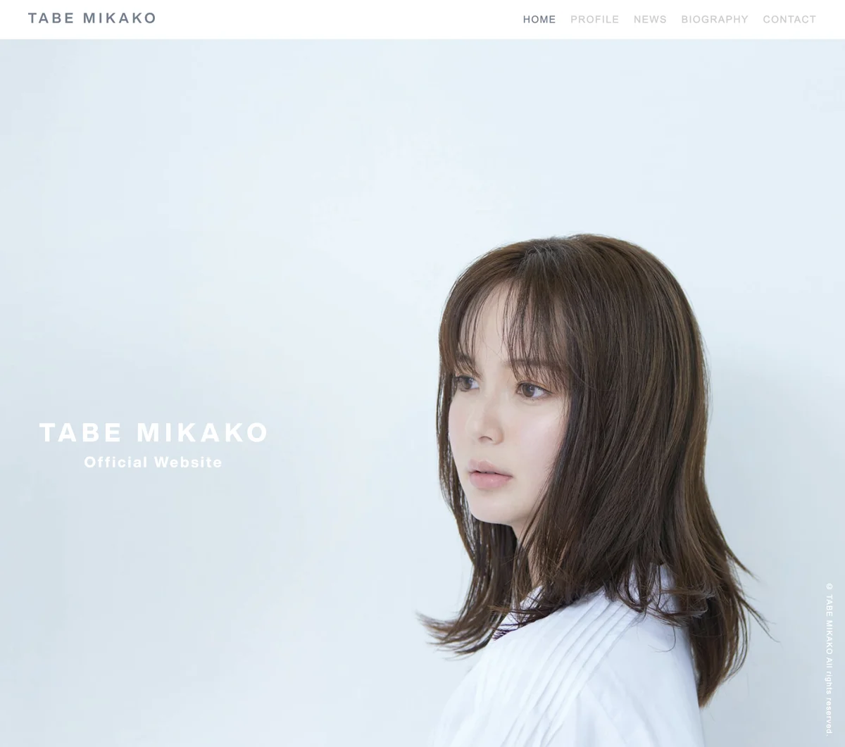 Mikako Tabe official websiteのWebサイトデザイン