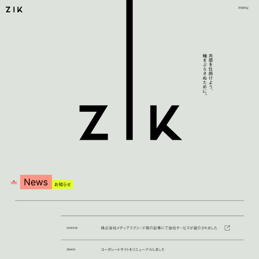 株式会社ZIK