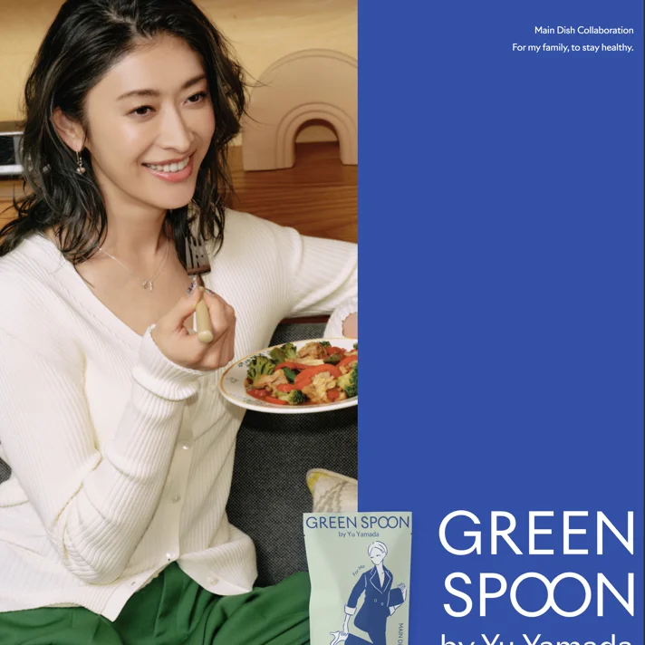 GREEN SPOON by Yu YamadaのWebサイトデザイン