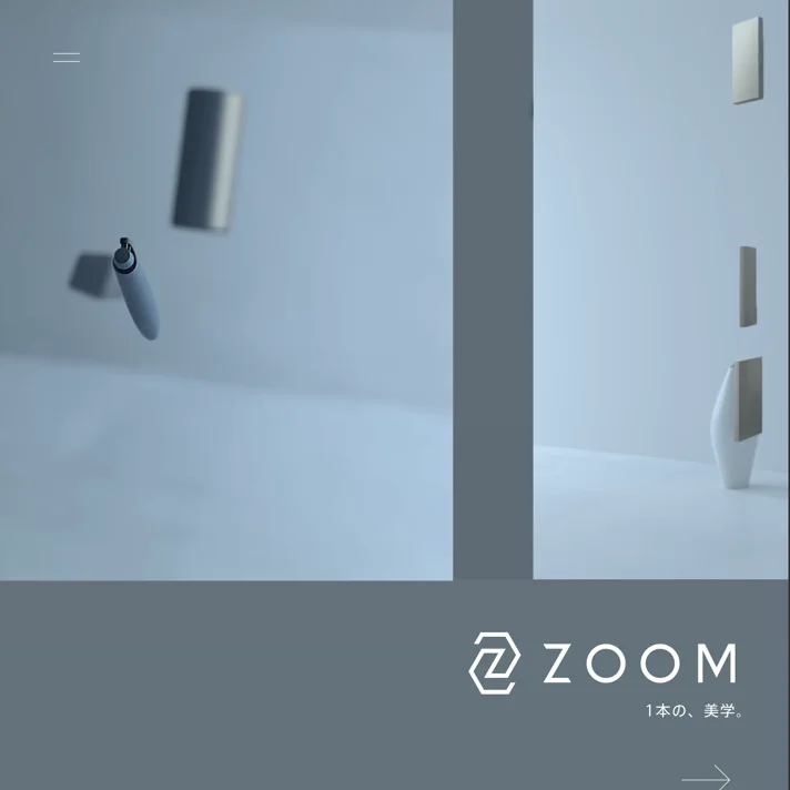 ZOOMのWebサイトデザイン