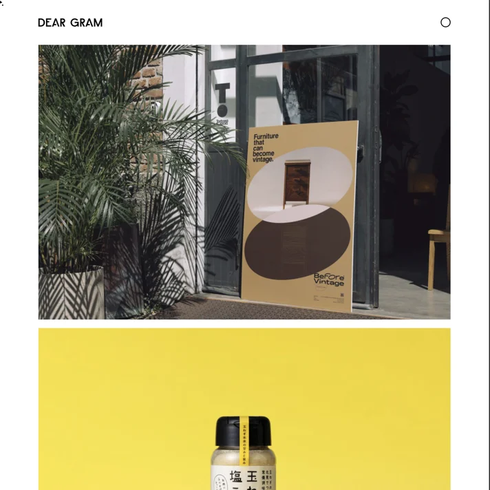 DEAR GRAM - ディアグラム｜北海道北見市のWebサイトデザイン