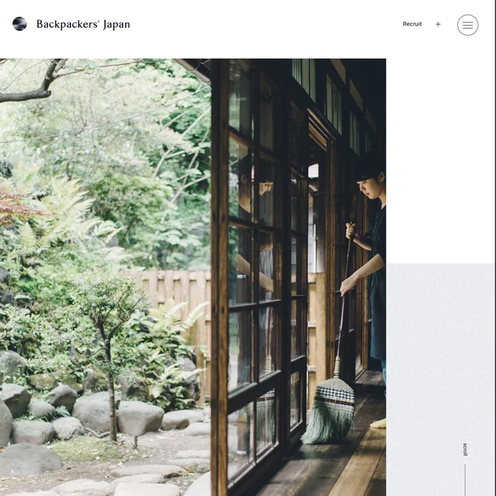 Backpackers' JapanのWebサイトデザイン