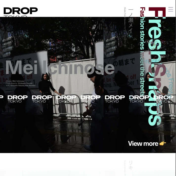 DroptokyoのWebサイトデザイン