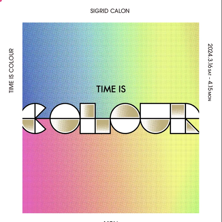 「TIME IS COLOUR」｜Mon Gallery KyotoのWebサイトデザイン