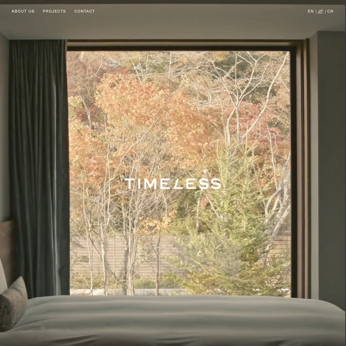 TIMELESS INC.のWebサイトデザイン