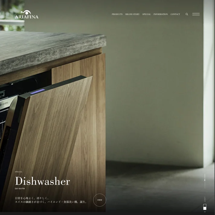 ARIAFINA(アリアフィーナ) | Design connects everythingのWebサイトデザイン