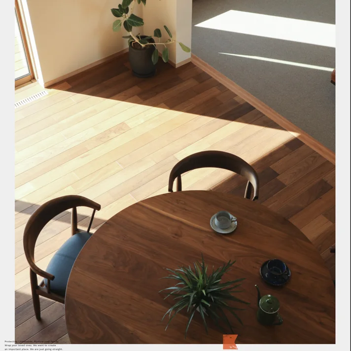 KENPAN｜建販「ついのすみか」｜鳥取｜注文住宅｜工務店｜OMソーラー｜パッシブハウスのWebサイトデザイン