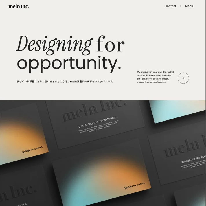 meln Inc. [株式会社メルン]のWebサイトデザイン