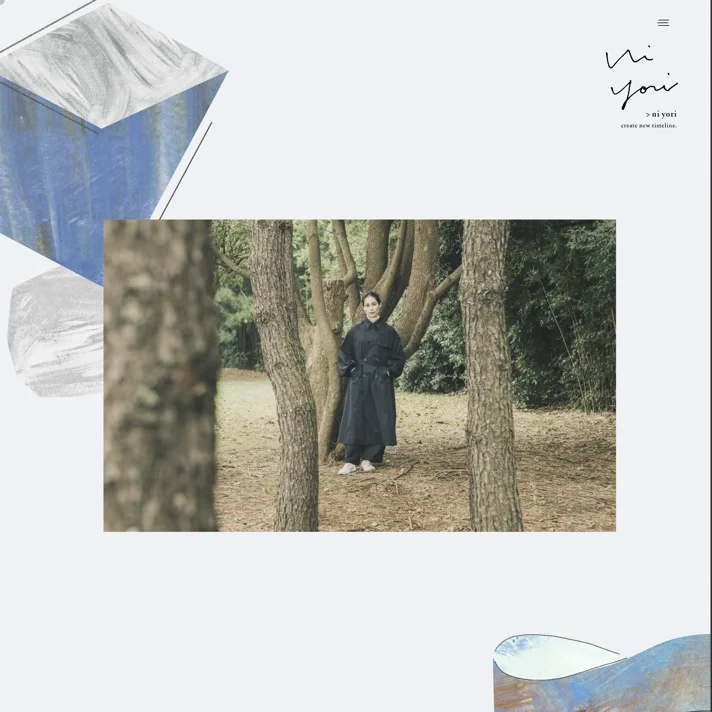 ni yori - create new timeline.のWebサイトデザイン