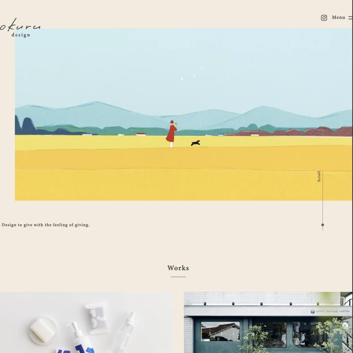 okuru design｜大阪・北摂のデザイン事務所｜ロゴマーク作成、グラフィックデザイン、WEBデザイン、ショップ・カンパニーブランディングのWebサイトデザイン