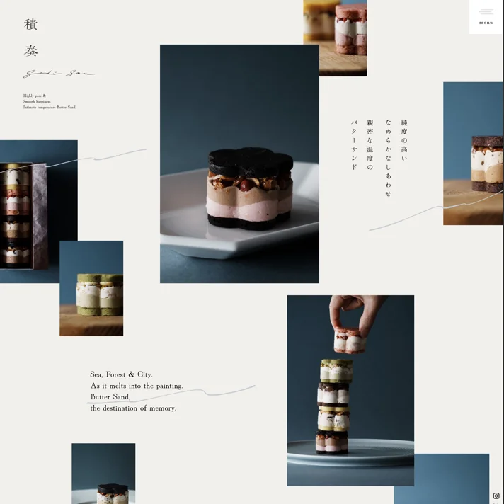 積奏バターサンド - 公式オンラインショップのWebサイトデザイン