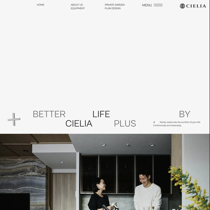 【公式】シエリアプラス│関電不動産開発 -CIELIA-のWebサイトデザイン