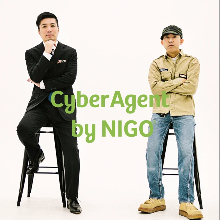 CyberAgent by NIGOのWebサイトデザイン