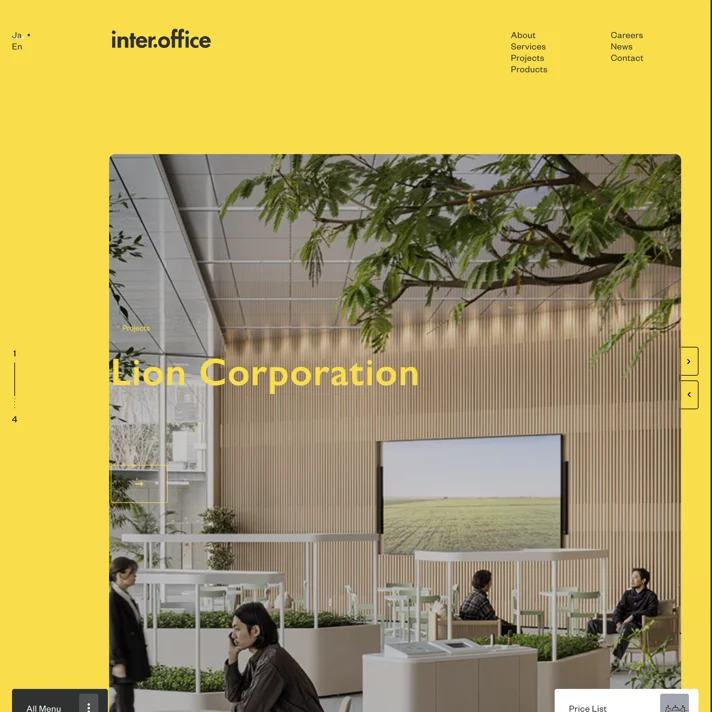 inter office ltd. | オフィスデザイン、家具の輸入・販売・製作のWebサイトデザイン