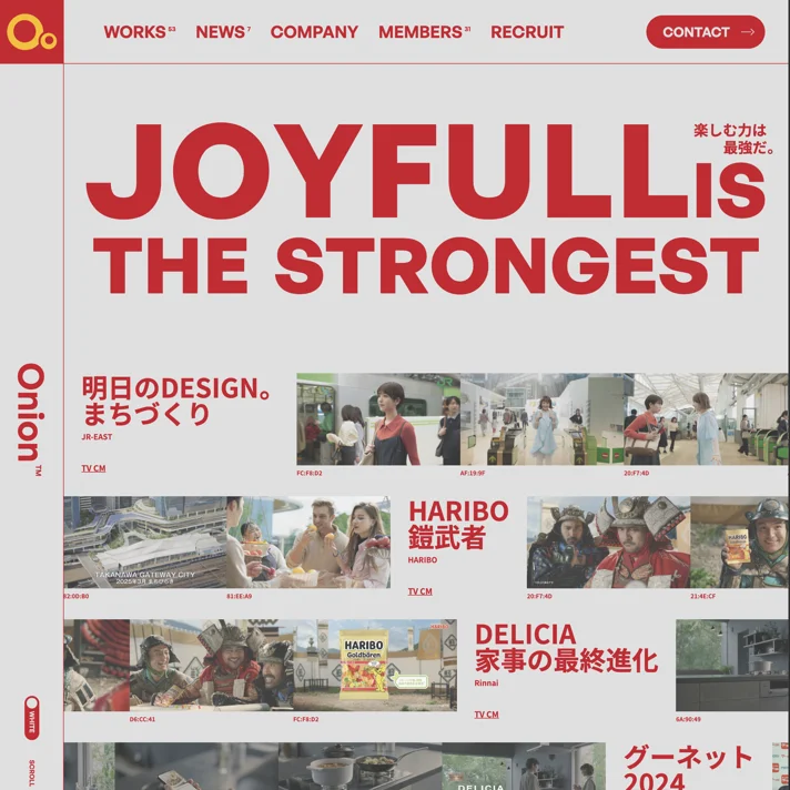 株式会社オニオン | Onion Inc.のWebサイトデザイン