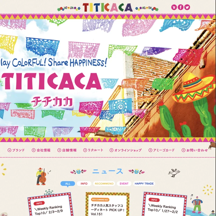 株式会社チチカカ｜ブランド紹介・最新ニュース・店舗情報のWebサイトデザイン