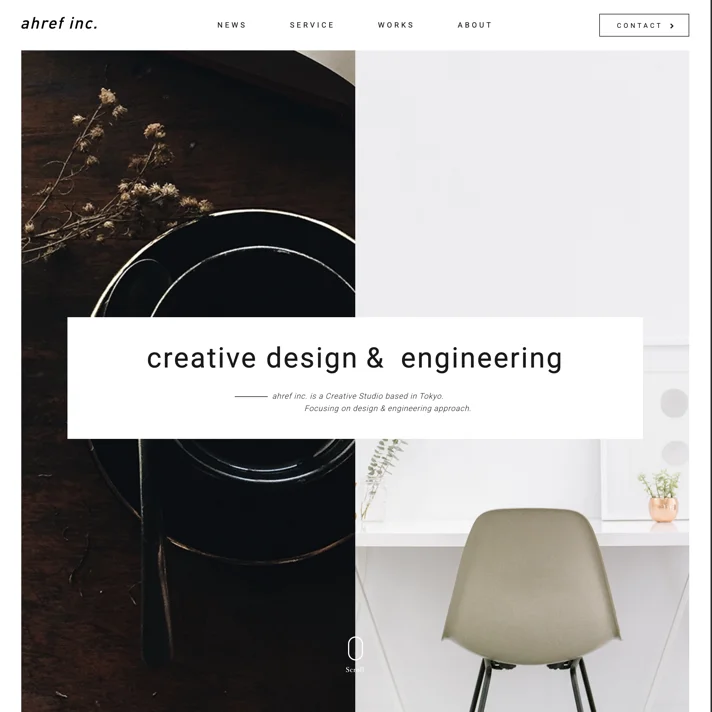ahref inc. | エーエイチレフのWebサイトデザイン