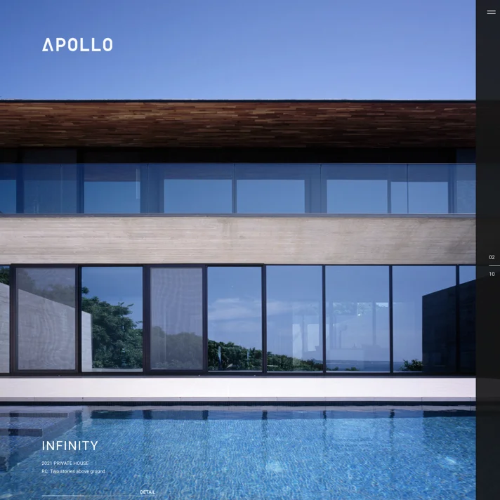 APOLLO Architects & Associates | 建築家 黒崎敏の主宰する建築設計事務所のWebサイトデザイン