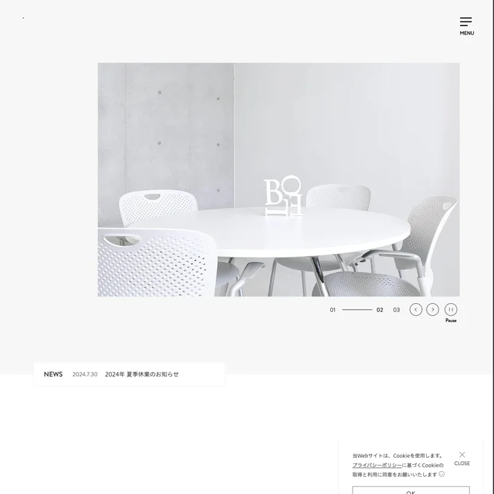 BOEL Inc.のWebサイトデザイン