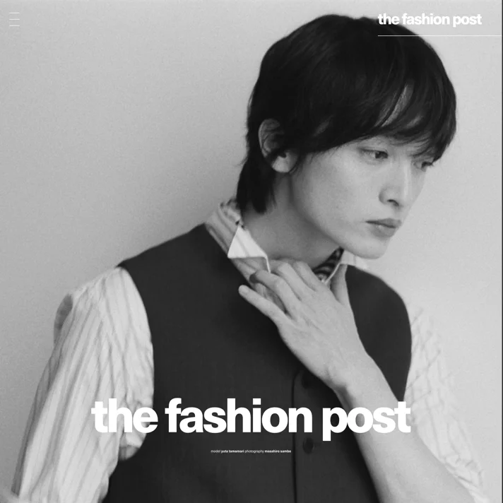 The Fashion PostのWebサイトデザイン