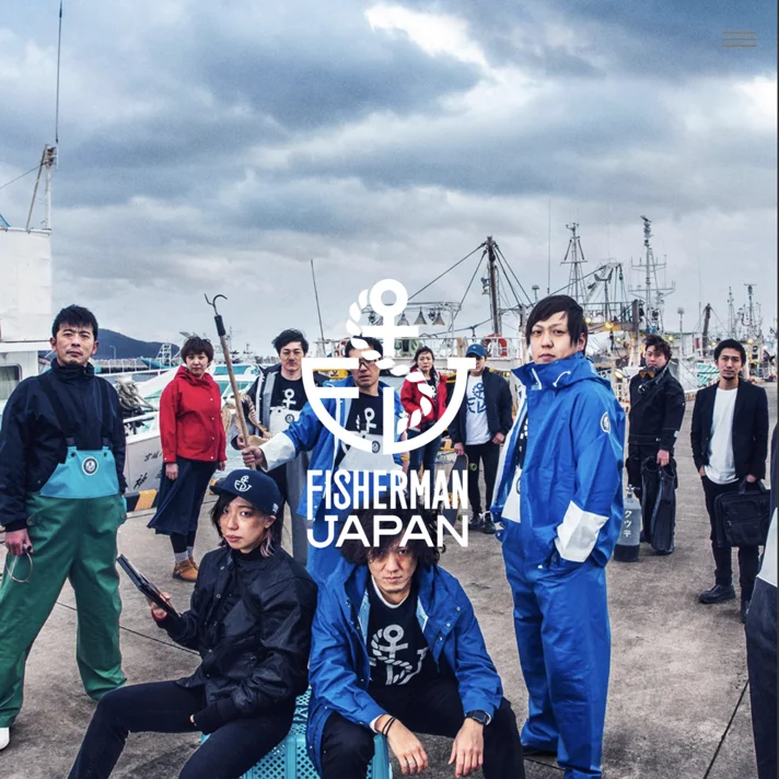 Fisherman japan｜フィッシャーマン・ジャパン 公式サイトのWebサイトデザイン