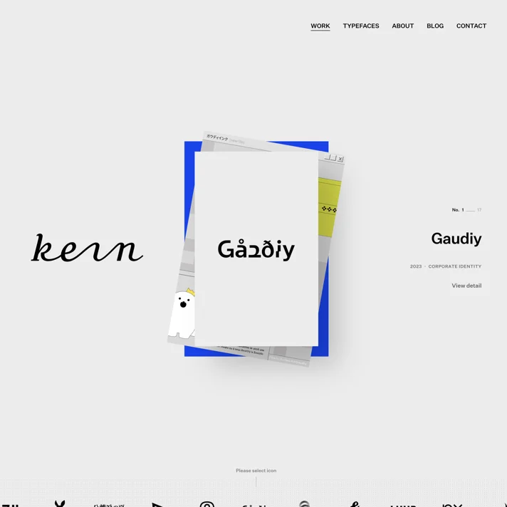 kern inc.のWebサイトデザイン