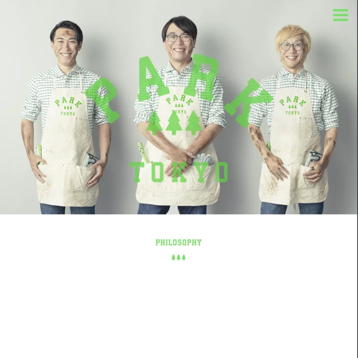 PARK Inc.のWebサイトデザイン