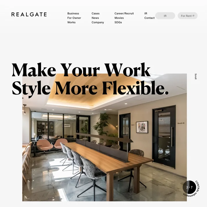 REALGATE INC.のWebサイトデザイン