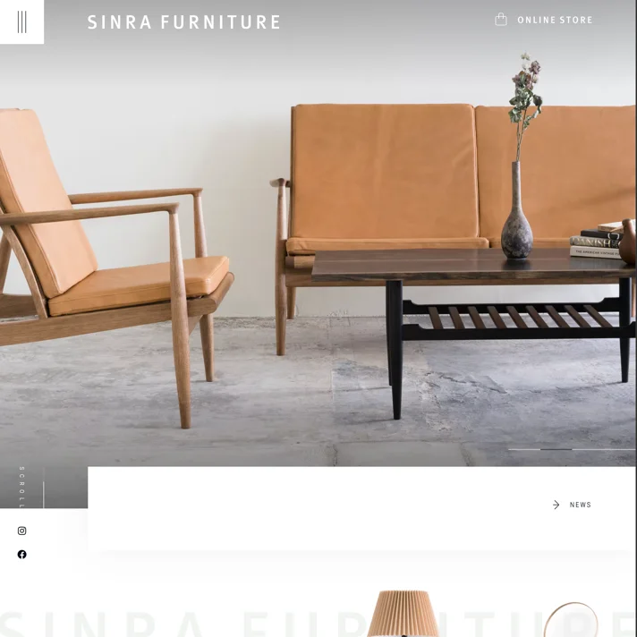 SINRA FURNITUREのWebサイトデザイン
