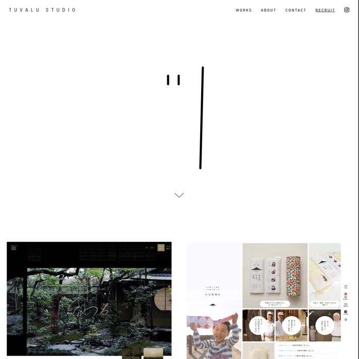 株式会社ツバルスタジオ（TUVALU STUDIO）のWebサイトデザイン