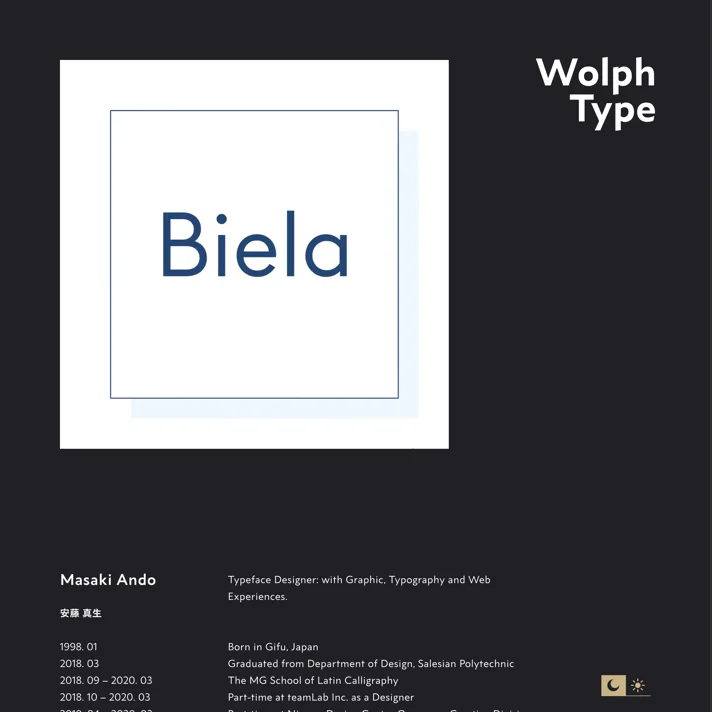 Wolph TypeのWebサイトデザイン