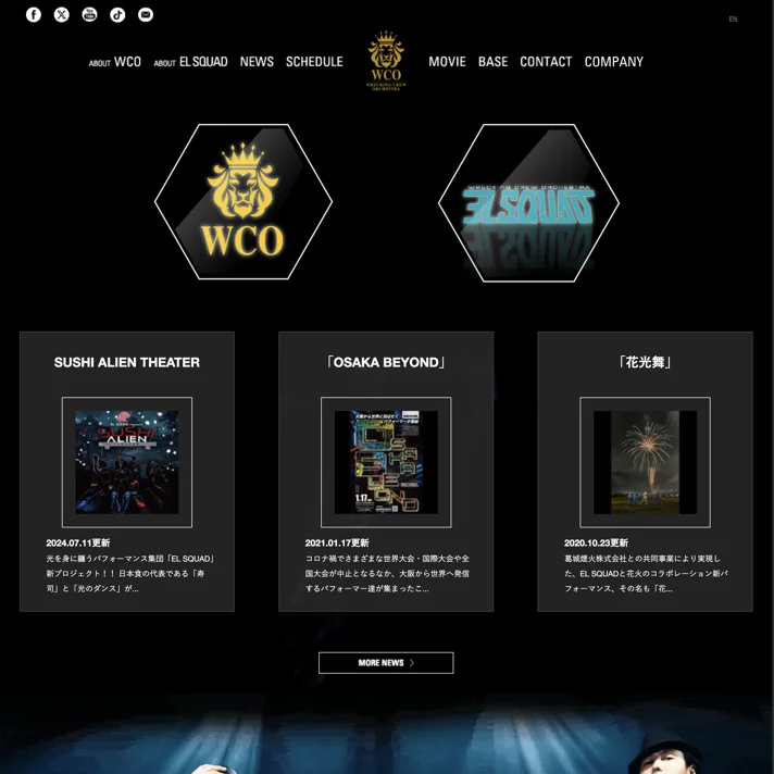 TOP of WRECKING CREW ORCHESTRA OFFICIAL SITEのWebサイトデザイン