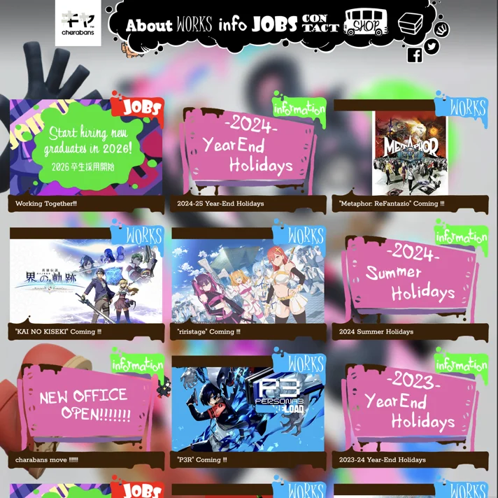 株式会社キャラバンズ（CHARABANS, INC.）のWebサイトデザイン