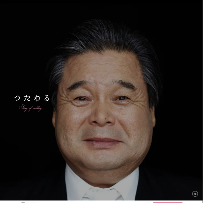 first filmのWebサイトデザイン