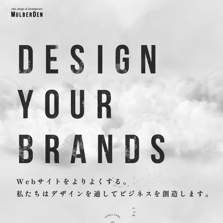 MulberDen: Web制作・デジタルマーケティング【東京・千葉】のWebサイトデザイン