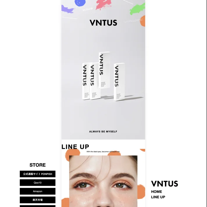 VNTUS｜envieのWebサイトデザイン