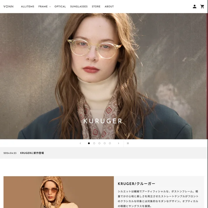 VONN EYEWEARのWebサイトデザイン