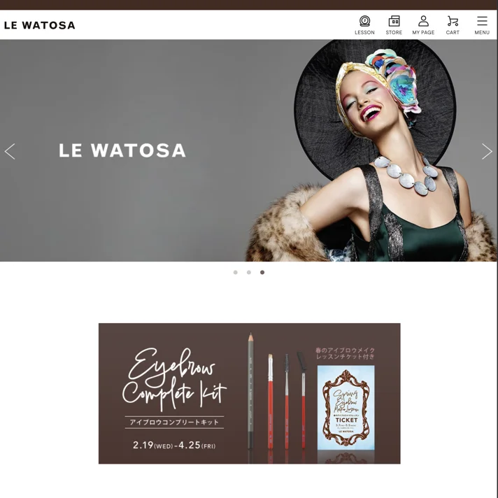 LE WATOSA公式オンラインショップ｜LE WATOSAのWebサイトデザイン