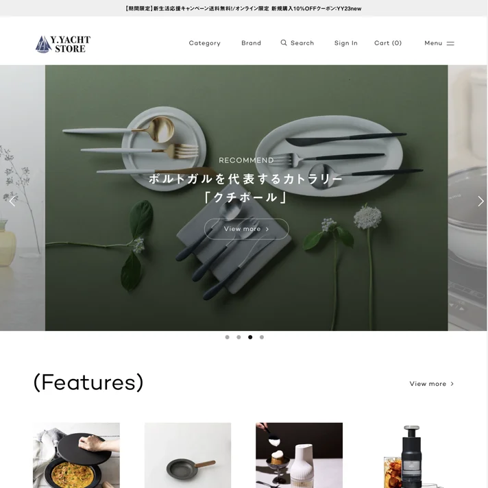 Y.YACHT STORE（Y-YACHT STORE）のWebサイトデザイン