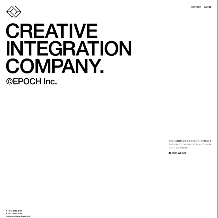 株式会社EPOCHのWebサイトデザイン