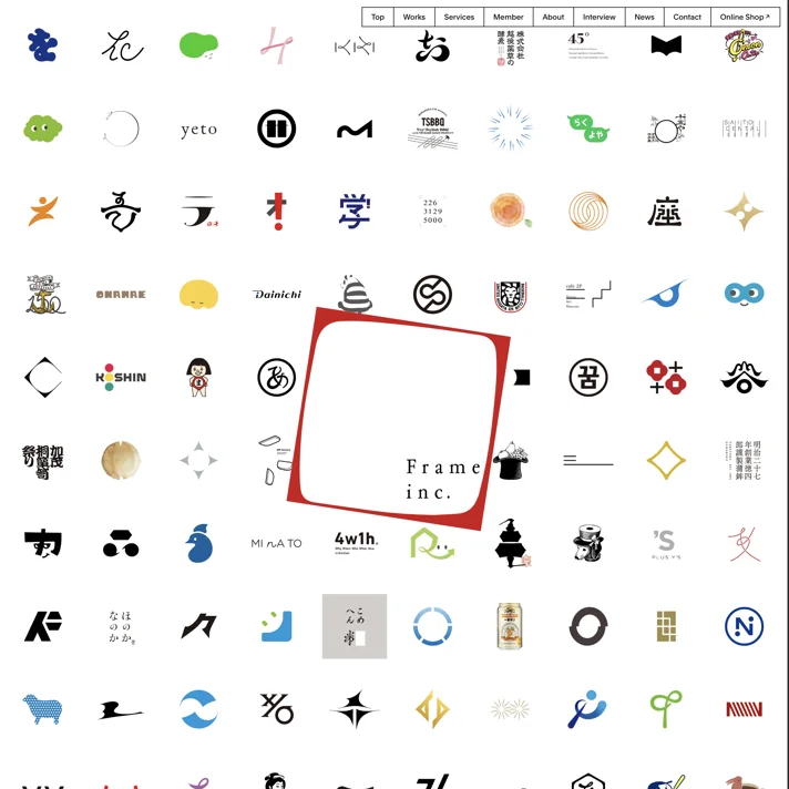 株式会社フレームのWebサイトデザイン
