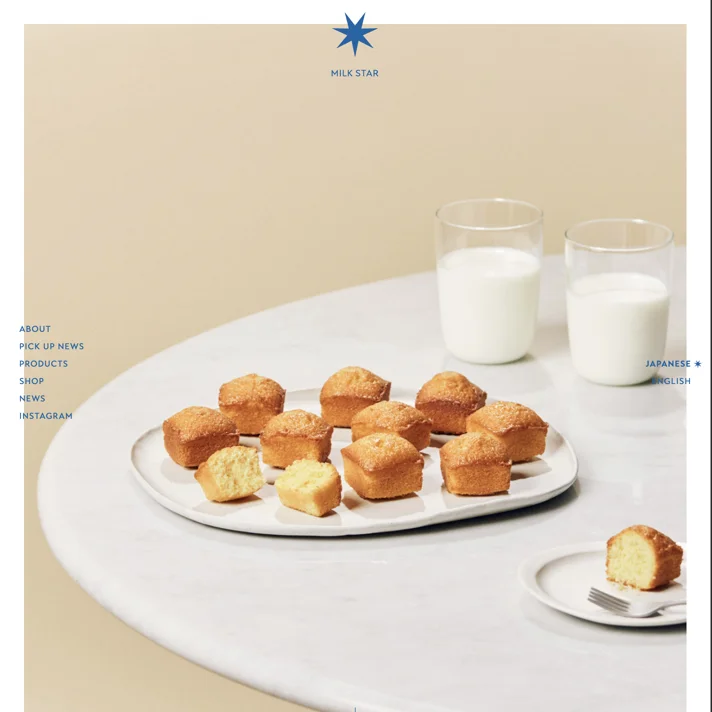 MILK STAR｜ミルクスイーツのWebサイトデザイン