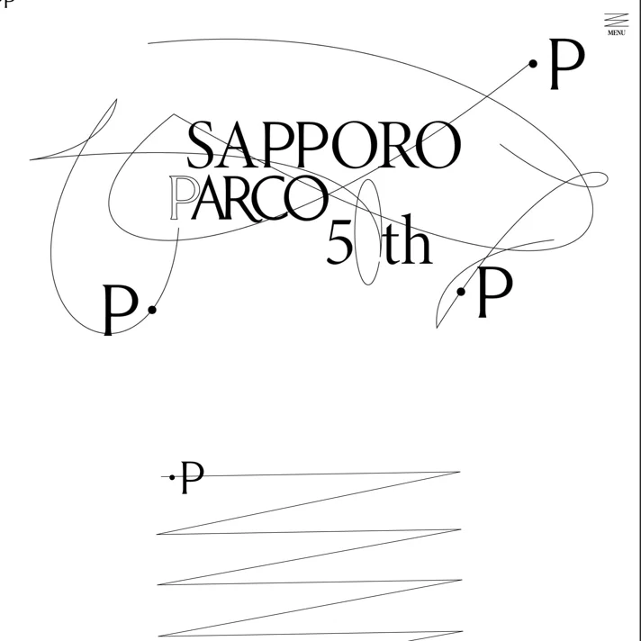 SAPPORO PARCO 50th｜パルコのWebサイトデザイン