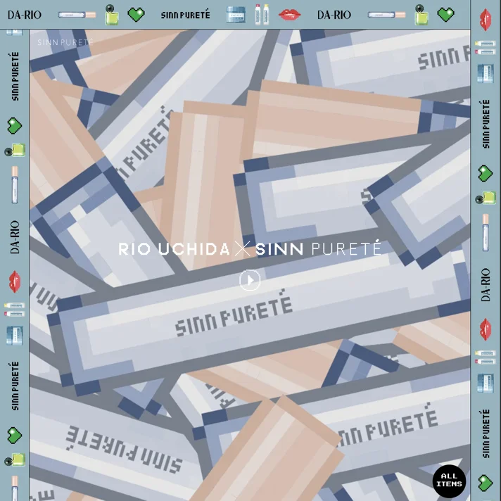 SINN PURETEのWebサイトデザイン