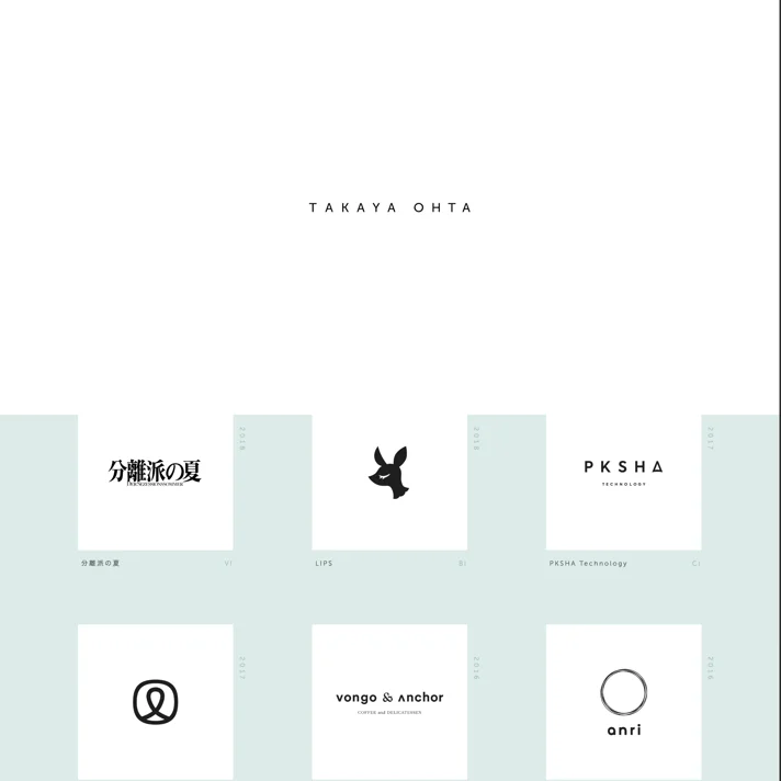 TAKAYA OHTAのWebサイトデザイン