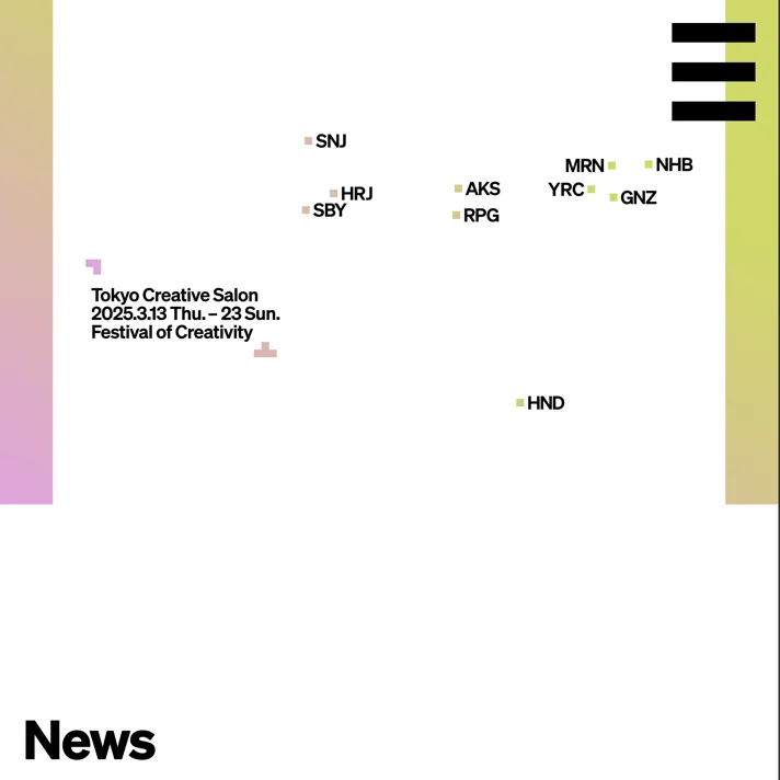 Tokyo Creative Salon 2025のWebサイトデザイン